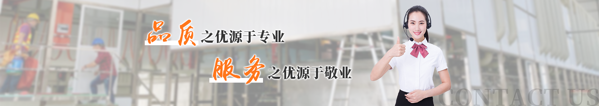 振遠(yuǎn)環(huán)?？萍?></li>
					</ul>
				</div>
			</div>
					<div   id=