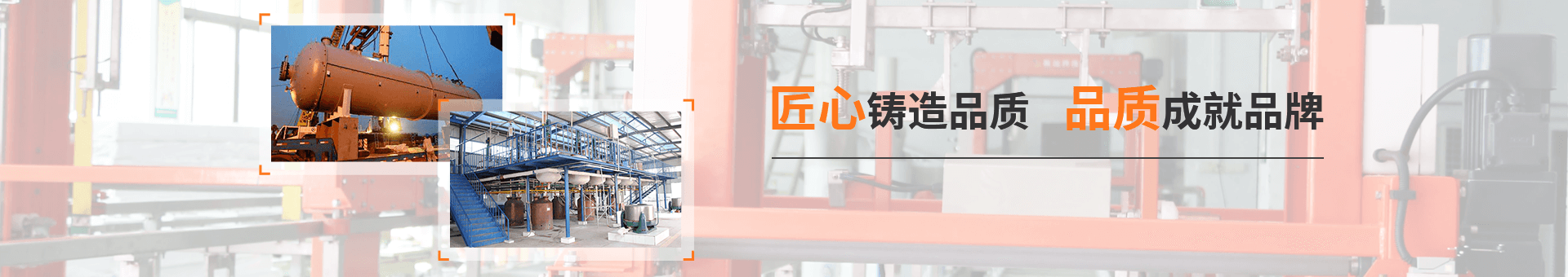 振遠(yuǎn)環(huán)?？萍糱anner