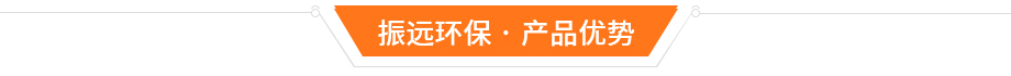 垂直升降掛鍍電鍍線優(yōu)勢(shì)